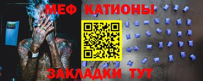 круглые Северобайкальск
