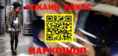 круглые Северобайкальск