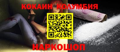 ALPHA PVP Свободный