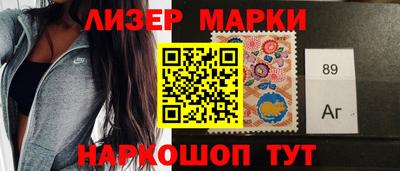 ALPHA PVP Свободный