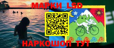 круглые Северобайкальск