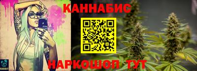 круглые Северобайкальск