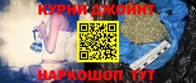 круглые Северобайкальск