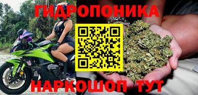 альфа пвп VHQ Севастополь