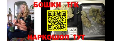 круглые Северобайкальск