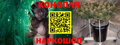 альфа пвп VHQ Севастополь
