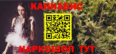 альфа пвп VHQ Севастополь