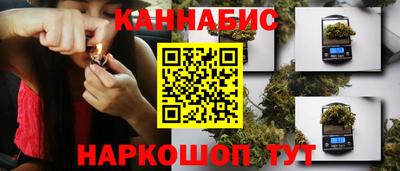 ALPHA PVP Свободный