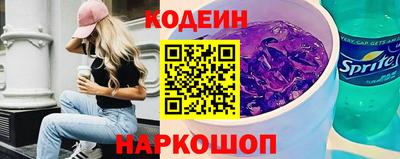 ALPHA PVP Свободный
