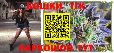 круглые Северобайкальск