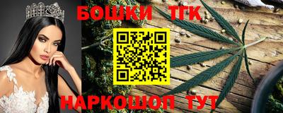 ALPHA PVP Свободный