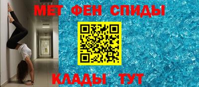 круглые Северобайкальск