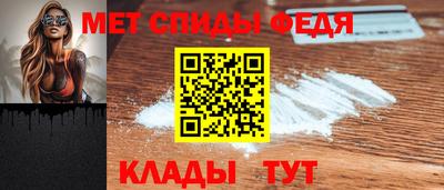 ALPHA PVP Свободный
