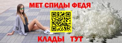 ALPHA PVP Свободный