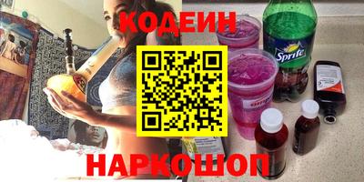 ALPHA PVP Свободный