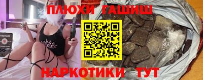круглые Северобайкальск