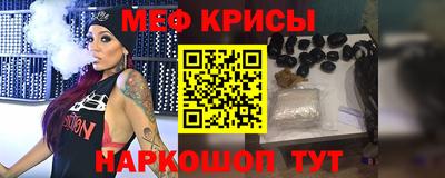 круглые Северобайкальск