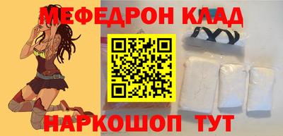 ALPHA PVP Свободный