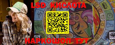круглые Северобайкальск