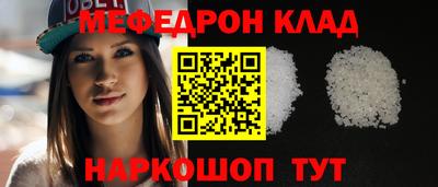 ALPHA PVP Свободный