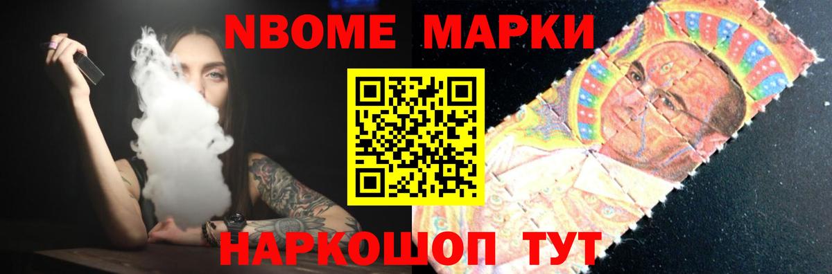 Оренбург  LSD-25 экстази ecstasy  Лсд 25 экстази кислота  Вход с VPN 